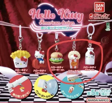 메지루시 액세서리 아메리칸 디자인 헬로키티 3개 세트 1