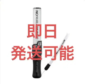 SnowMan 응원봉 ON