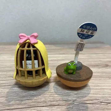 지브리 오키아가리코보시 2세트