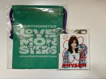 BABYMONSTER 온라인 복권