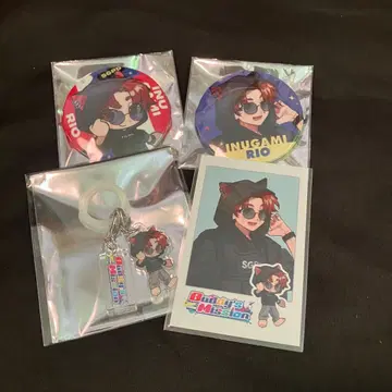 스트그라 이누가미 리오 세트 1