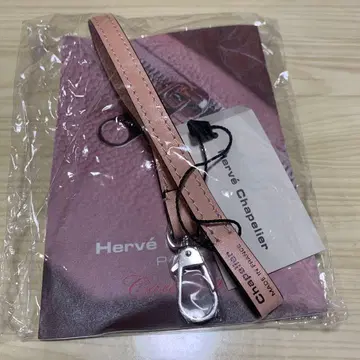 에르베샤 펠리에, 스트랩