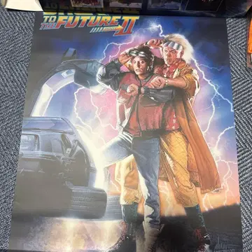 후류 복권 백투더퓨처 G상 아트 포스터 2개 세트