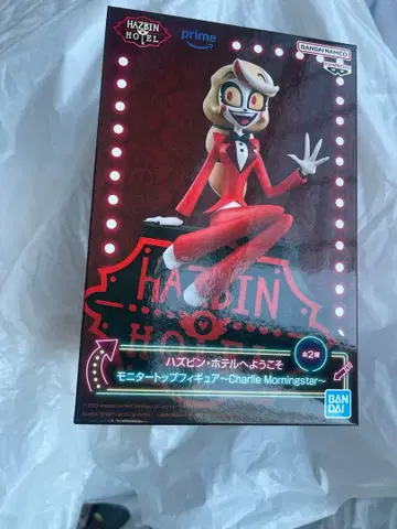 해즈빈 호텔에 오신 것을 환영합니다 모니터 탑 찰리 모닝스타