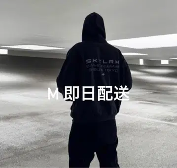 Skylark Tokyo Pop Up 한정판 후드티