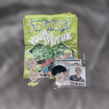 treasure 재혁 가챠 세트