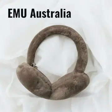 에뮤 귀도리 EMU Australia