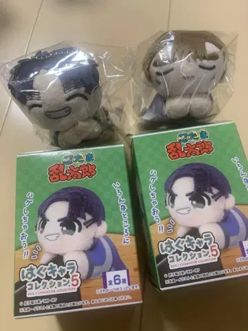 닌타마 란타로 하구캐릭터 컬렉션 5 나나마츠 코헤이타 나카자이케 초지