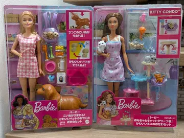 바비 인형 강아지 고양이 돌봄 세트