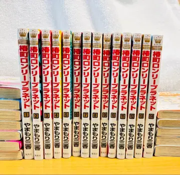 츠바키초 로니리 플래닛 전 14권 세트