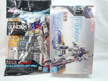 RX-78-2 건담 & RX-93ff V건담 세트