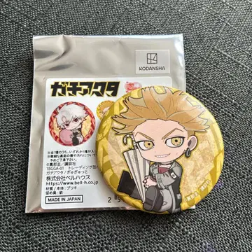 가치액터 TSUTAYA  캔뱃지 엔진