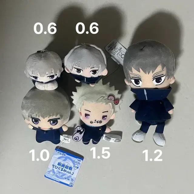 이누마키 토게 누이 일괄 및 아크릴스탠드