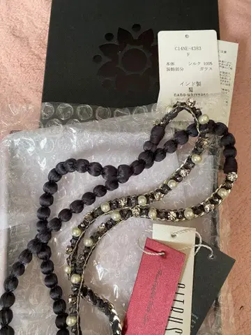 CITRUS 실크 100% 펄 장식 목걸이 보라색 계열