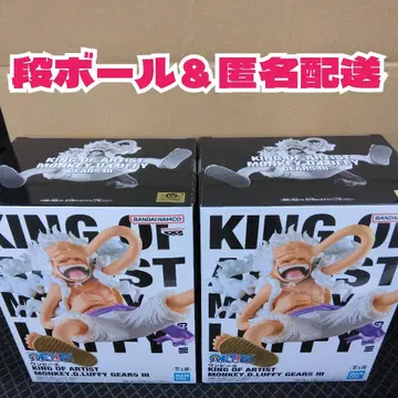 KING OF ARTIST 몽키 D 루피 GEARS III 2체