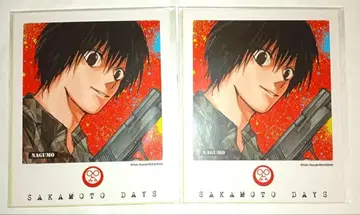 SAKAMOTO DAYS 포토 카드&스티커 나구모 2종 세트