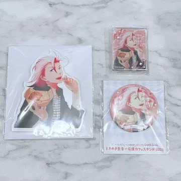 두근두근 메모리얼 girls side 애니메이트 카페 나나츠모리 미노루