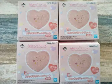 포켓몬 1번 복권 하트 플레이트 4개 세트