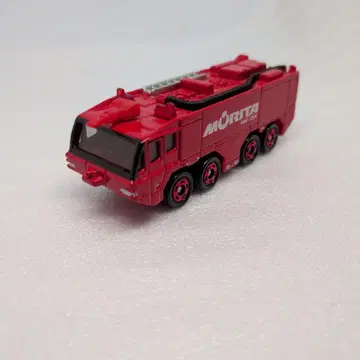 토미카 모리타 공항용 화학 소방차 MAF-125A