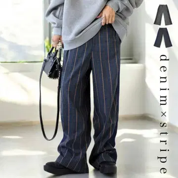 antiqua 안티카 스트라이프 패턴 절개 팬츠 인디고 블루