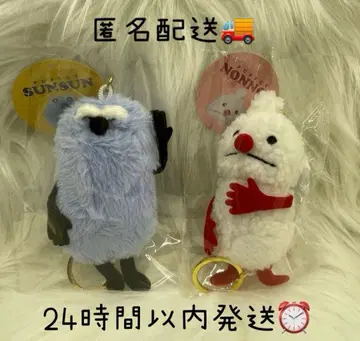 퍼펫 순순 순순 농농 낚시릴 포함 마스코트 2개 세트