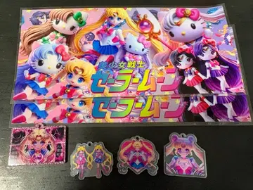 세일러 카플라 & 키라아크 세트 1점