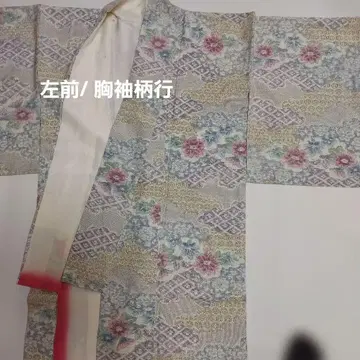 전통 바둑무늬 직조 명주 이중 기모노