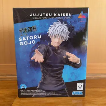 고죠 사토루 피규어 JUJUTSU KAISEN