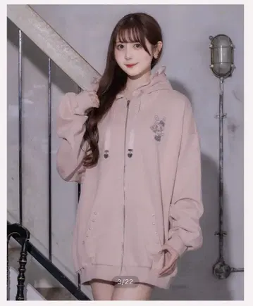 [인기] pium 벨리에짱 후드티 핑크 피움 비쥬