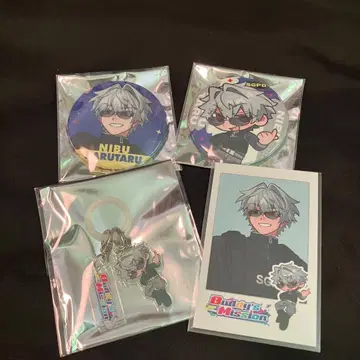 스트그라 2부 랄탈 세트 1