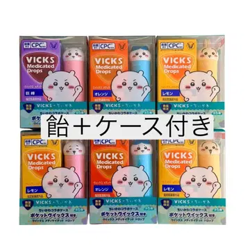 6종 컴플리트 [새상품] 치이카와(먼작귀) 콜라보 케이스 포켓 VICKS