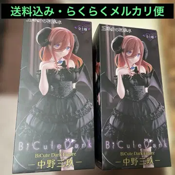 5등분의 신부 BiCute Dark Figure 나카노 미쿠 2체 세트