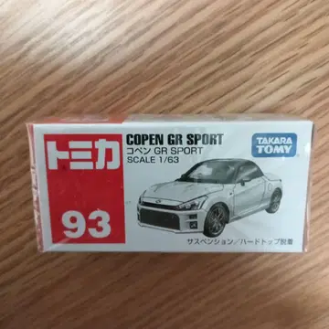 타카라토미 COPEN GR SPORT 93
