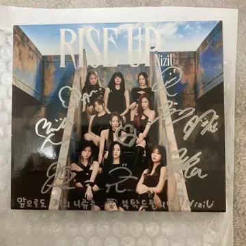 NiziU RISE UP 사인 포함 CD