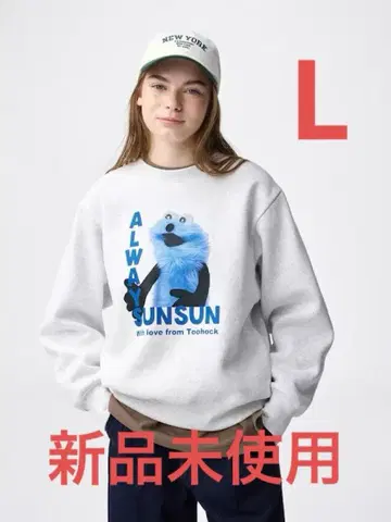 퍼펫 스 헤비 웨이트 맨투맨 풀오버 트레이닝복