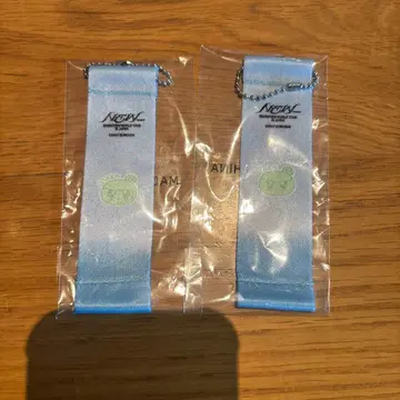 캡슐 토이 키링 BUNKASAI 시크릿 모자 꽁지