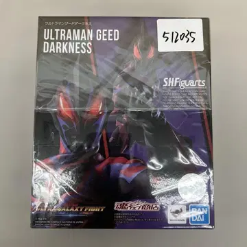 512035 S.H.Figuarts 울트라맨 지드 다크니스