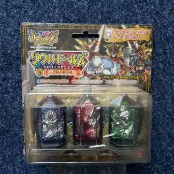 서울돌즈 레전즈 리본 3 불볕더위의 패왕 미개봉