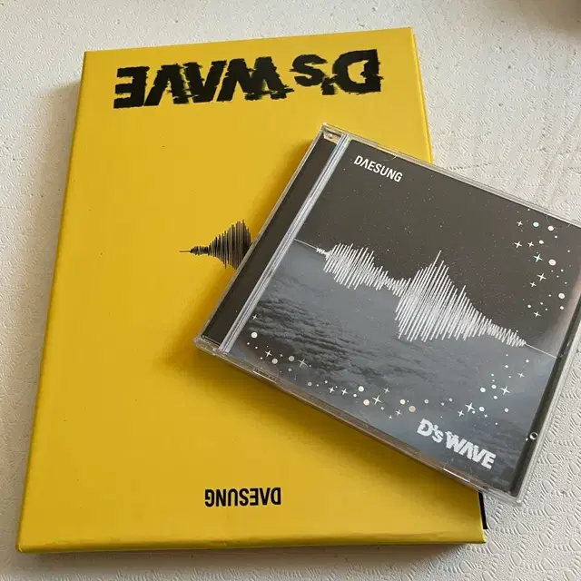 대성 Ds wave 앨범
