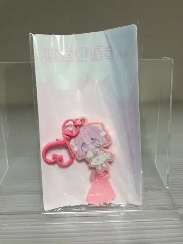 복숭아 잠옷 키링