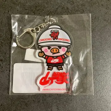 마지막 1개 야마오카가와 빌리지반가드의 콜라보 상품 야마톤맨 키링