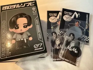 메구로 렌 소프트 비닐. 스티커 세트