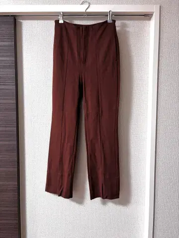 미라 오웬 프론트 슬릿 슬랙스