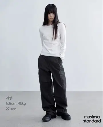무신사 스탠다드 우먼 카고 팬츠 사이즈 28