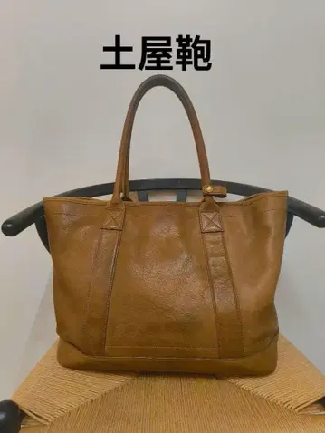 츠치야 가방 비클 라지 재고 토트 브라운 가죽 토트백