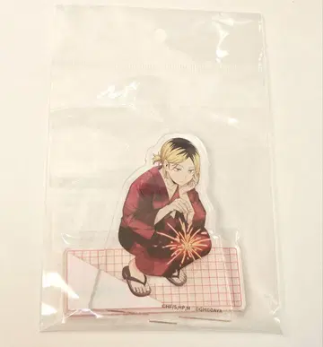 하이큐 아크릴 스탠드 코즈메 켄마