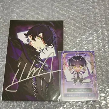 시쿠포니 이루마 입장 혜택 트레이딩 카드