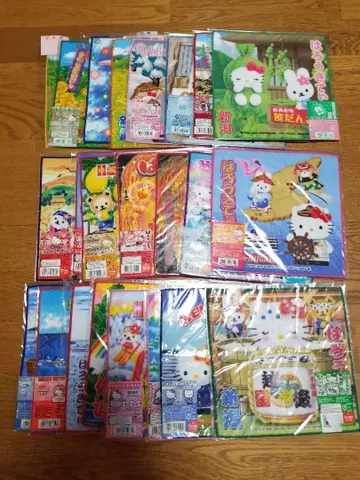 헬로키티 니가타 한정 지역 한정 지방 한정 푸치 타월 24개 세트