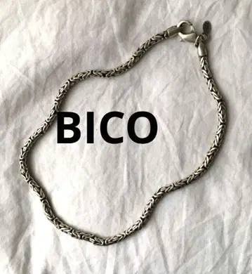 빈티지 BICO AUSTRALIA 실버 목걸이 서핑 비코