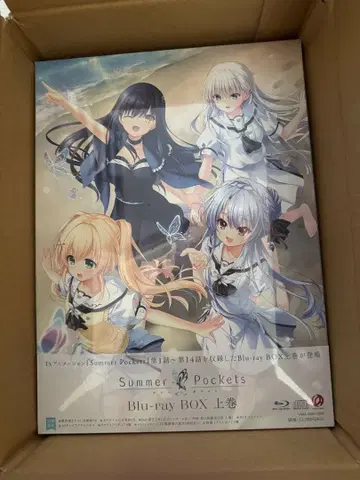 Summer Pockets Blu-ray BOX 상권